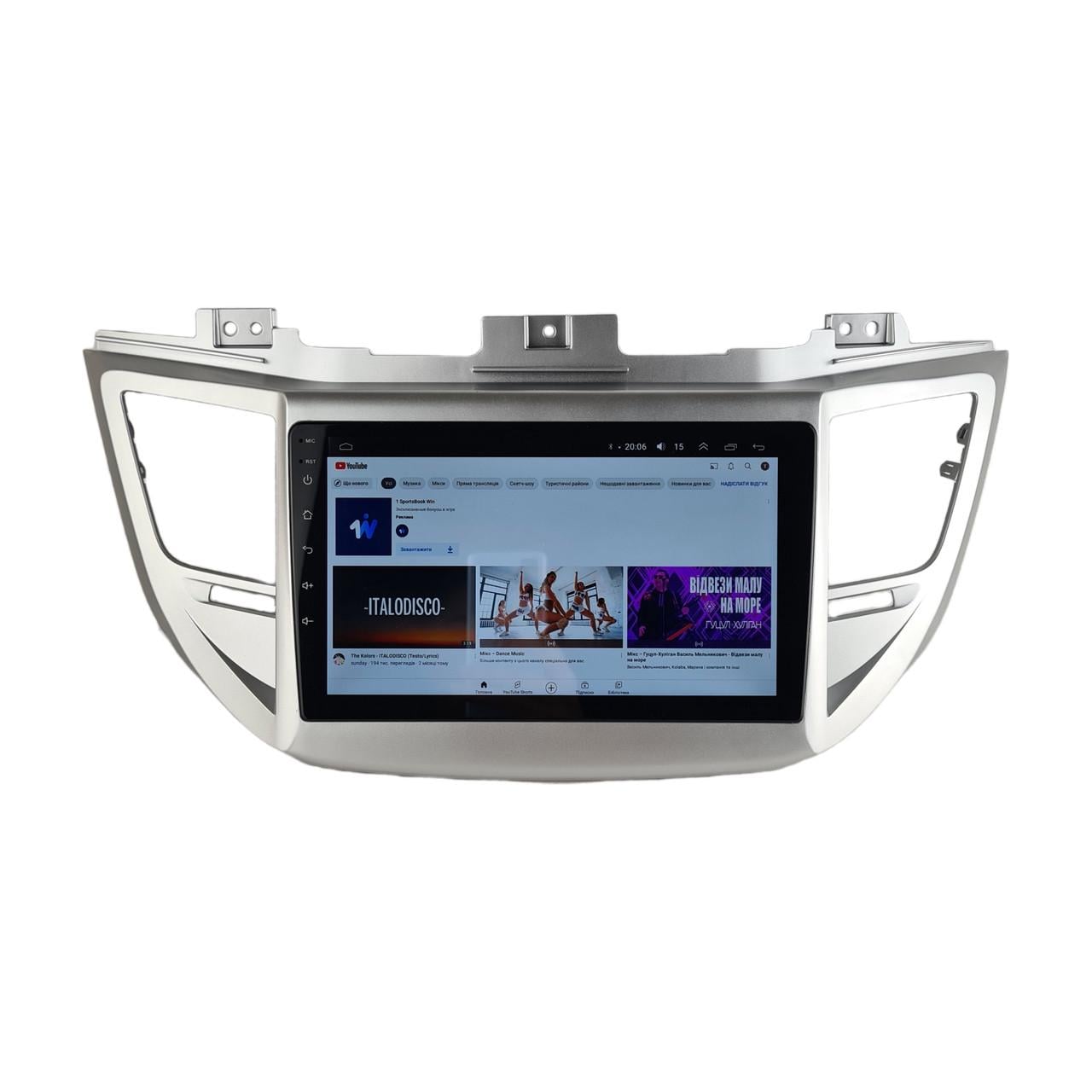 Автомагнитола для Hyundai Tucson 2015-2017 7862 8 ядер/4G/DSP/CarPlay/Android/QLED (М-ХТн-9-Т6)