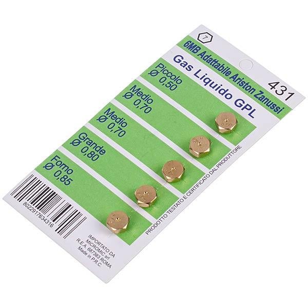 Форсунки пальника 5 шт. 431 для газової плити Whicepart (00000037451)