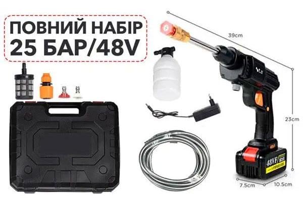 Розпилювач високого тиску акумуляторний Crello з АКБ (30365194) - фото 3