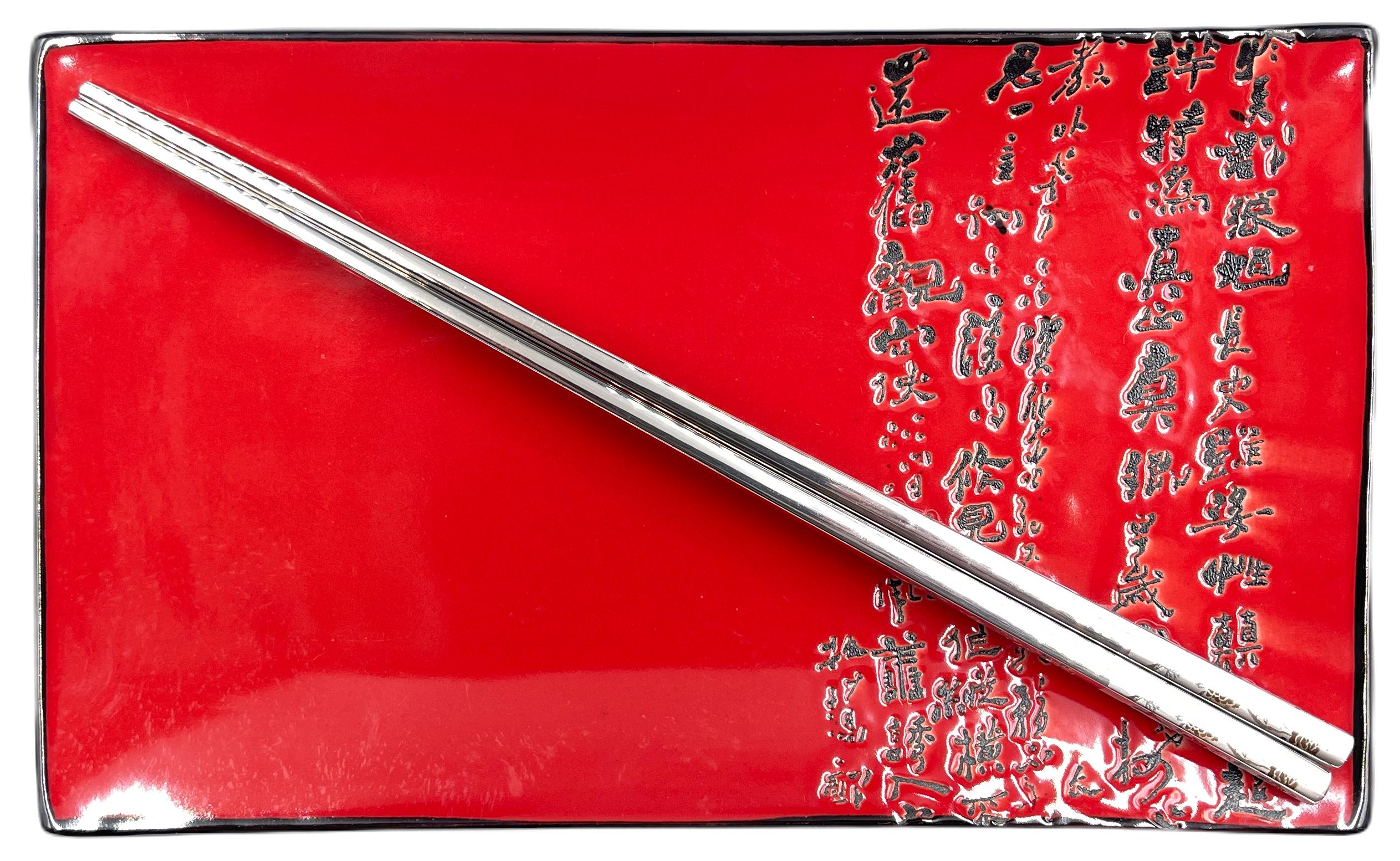 Палички для їжі металеві з декором Cherry Blossom 25 см (726-1)