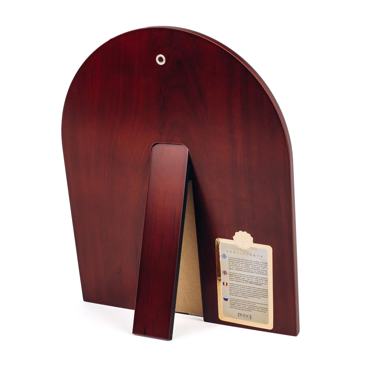 Срібна Ікона Дерево життя з Греції 24х29 см в дереві (MA/E31200AX) - фото 3 Срібна Ікона Дерево життя з Греції 24х29 см в дереві (MA/E31200AX) - фото 3