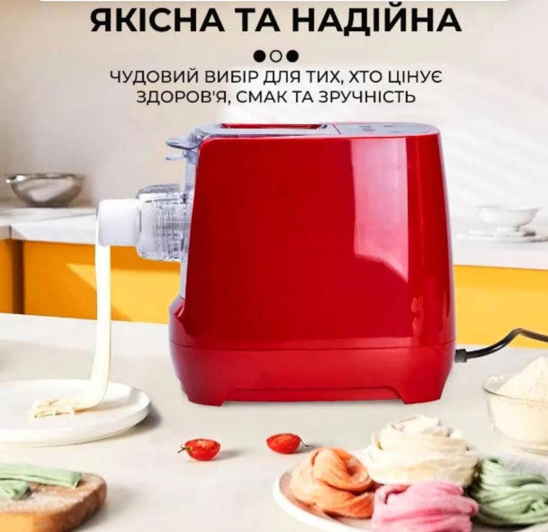 Локшинорізка електрична Sokany 13в1 260 Вт Червоний (SK-1776) - фото 4 Локшинорізка електрична Sokany 13в1 260 Вт Червоний (SK-1776) - фото 4