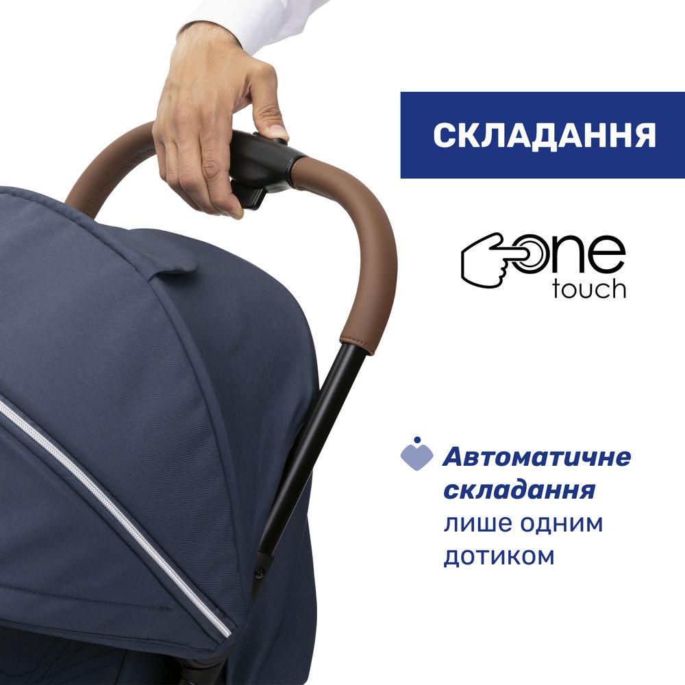 Коляска прогулочная Chicco Goody XPlus Stroller Синий (18193677) - фото 8