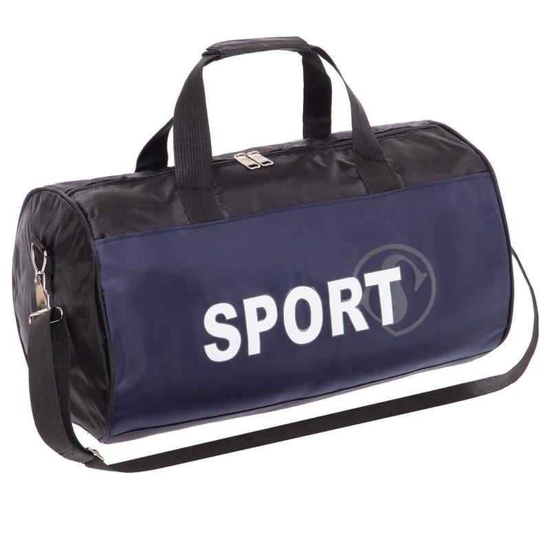 Сумка для спортзала SP-Sport SPORT GA-04-2 Темно-синий