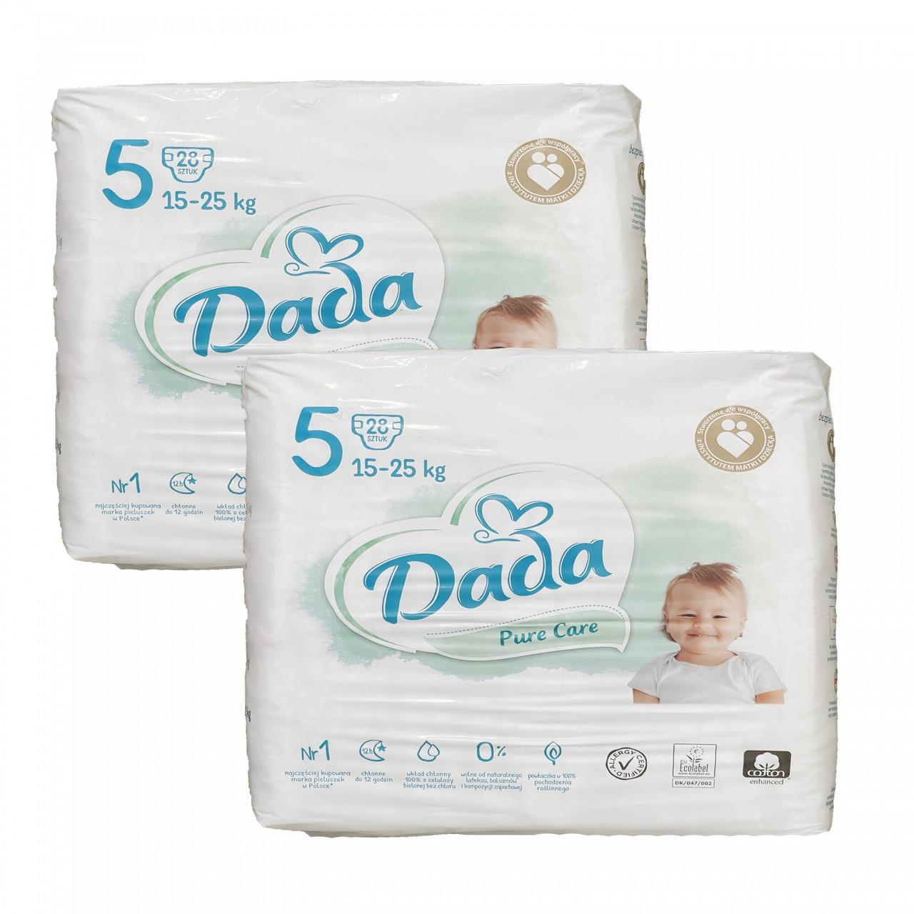 Підгузки дитячі Dada Pure Care 5 15-25 кг 56 шт. (2023065517)