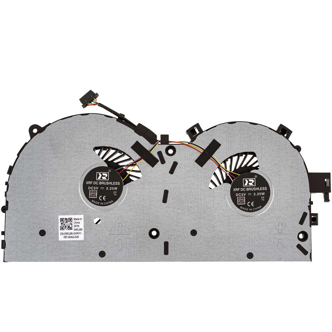 Вентилятор для ноутбука Lenovo Legion Y520-15IKBA (5F10N00256)