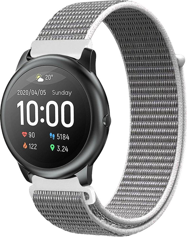 Ремешок нейлоновый Sport Loop для Haylou Smart Watch Solar LS05 Grey (17709-33)