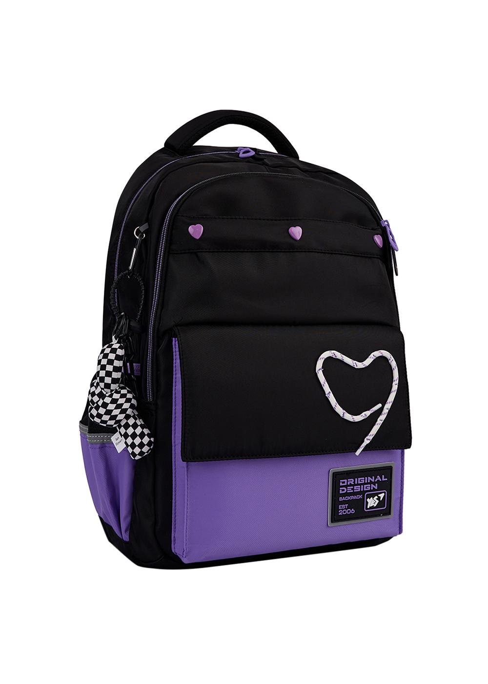 Рюкзак школьный YES TS-48 Purple Hearts (559923)