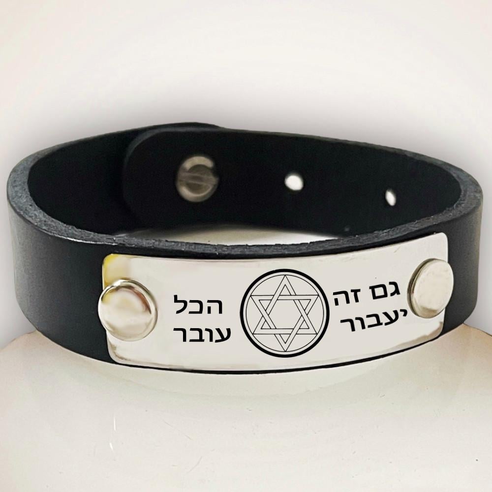 Браслет-талисман с гравировкой и кожаным ремешком Печать Соломона (КБЧ 0029) Браслет-талисман с гравировкой и кожаным ремешком Печать Соломона (КБЧ 0029)