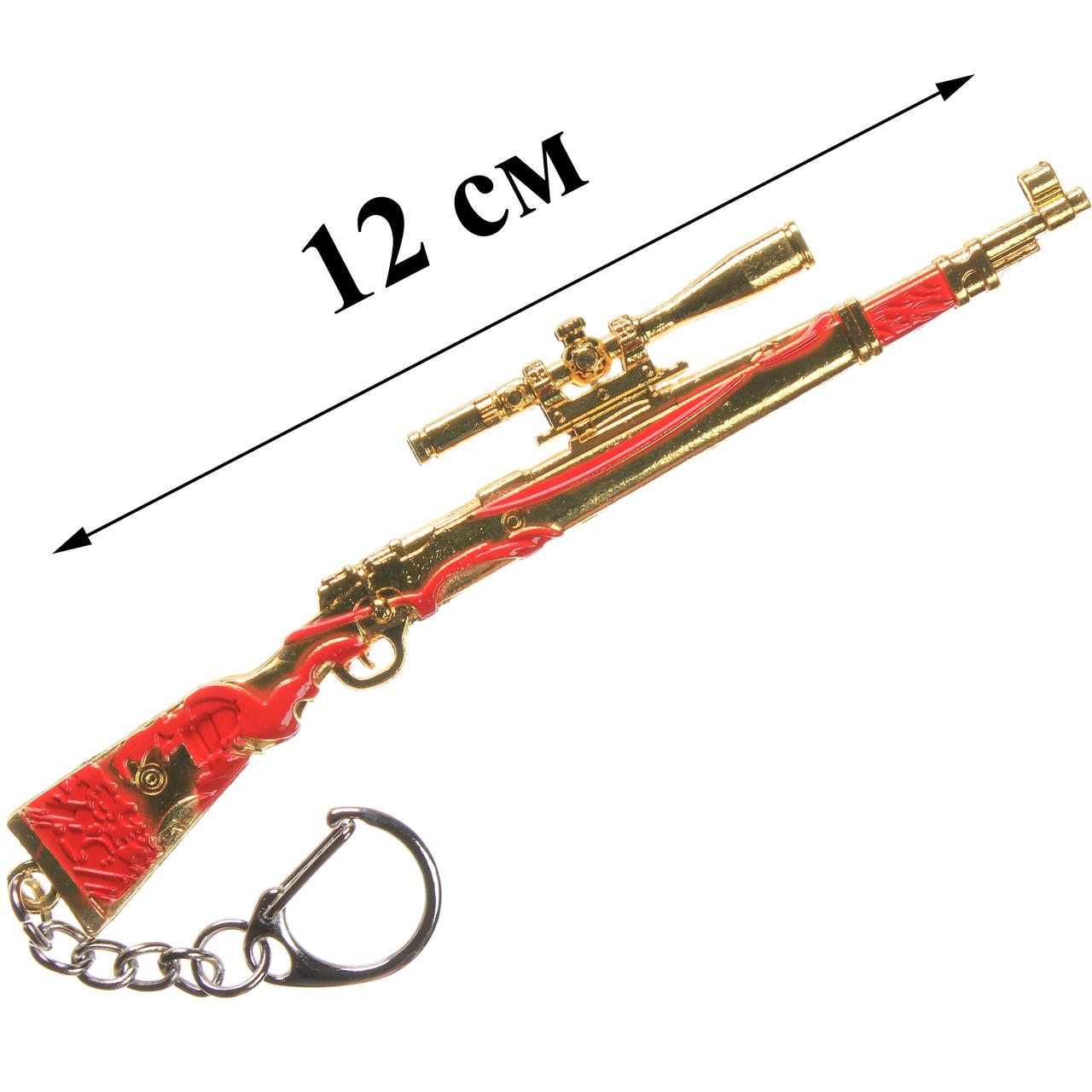 Брелок Pubg mobile Kar98 винтовка металл 12 см (1374941789) - фото 2