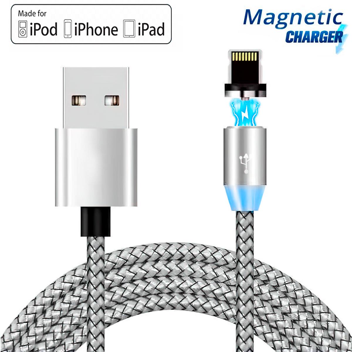 ᐉ Магнитная зарядка для телефона 2А X-Cable Lightning 1 м Серебристый  (1009098-Silver) • Купить в Киеве, Украине • Лучшая цена в Эпицентр