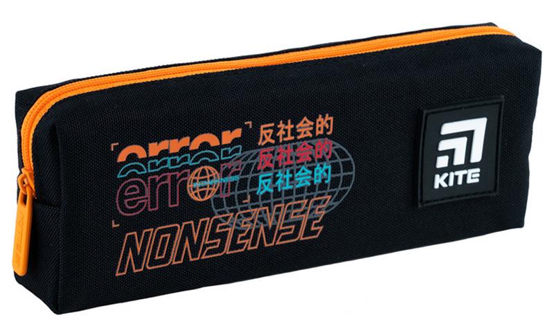 Пенал шкільний KITE K24-642-5 Чорний