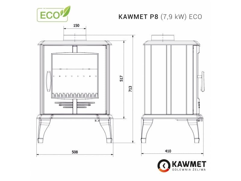 Піч чавунна KAWMET P8 ECO 7,9 кВт - фото 3