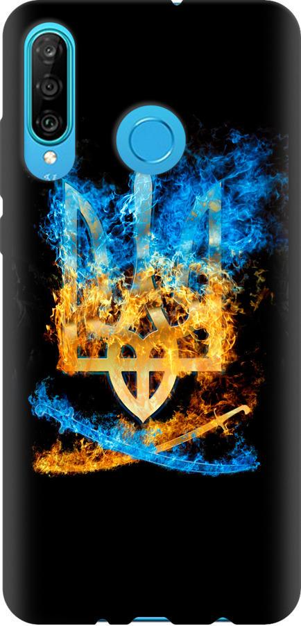 Чехол на Huawei P30 Lite Герб (1635b-1651-42517)