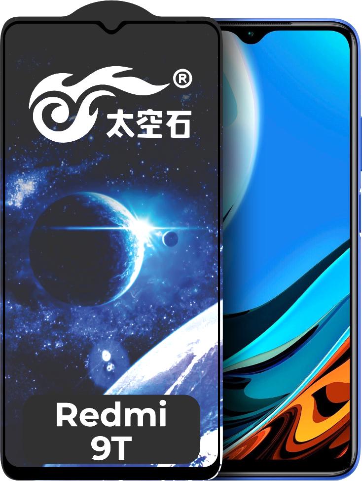 Защитное стекло King Fire Xiaomi Redmi 9T Full Glue Black (24319)