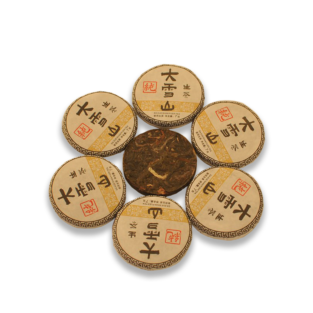 Китайский чай Шэн Пуэр Да Сюэ Шань 7 г - фото 4 Китайский чай Шэн Пуэр Да Сюэ Шань 7 г - фото 4