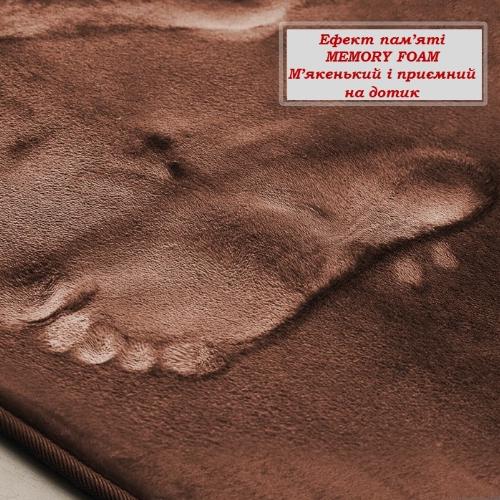 Набор ковриков в ванную и туалет Smooth Premium Memory Foam 3в1 80х50/60х40/60х50 см Коричневый (NKMaxSmooth0006) - фото 3 Набор ковриков в ванную и туалет Smooth Premium Memory Foam 3в1 80х50/60х40/60х50 см Коричневый (NKMaxSmooth0006) - фото 3