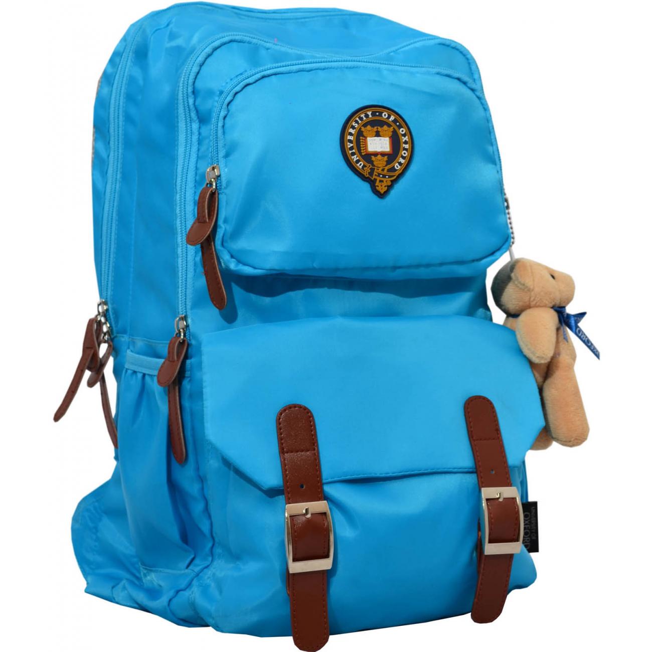 Рюкзак подростковый YES Х163 Oxford Бирюзовый (552557)