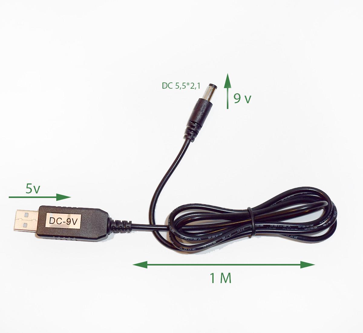 Кабель питания для роутера USB 5 В с преобразователем DC 2,1x5,5 мм 5 V на 9 V - фото 4