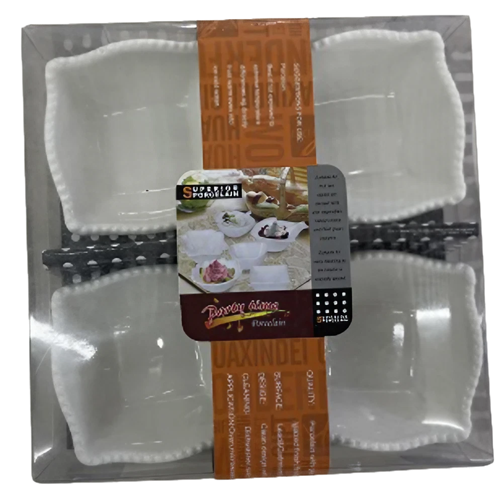 Соусницы фарфоровые Stenson 583804 16х16х4 см 4 шт. (13152296)