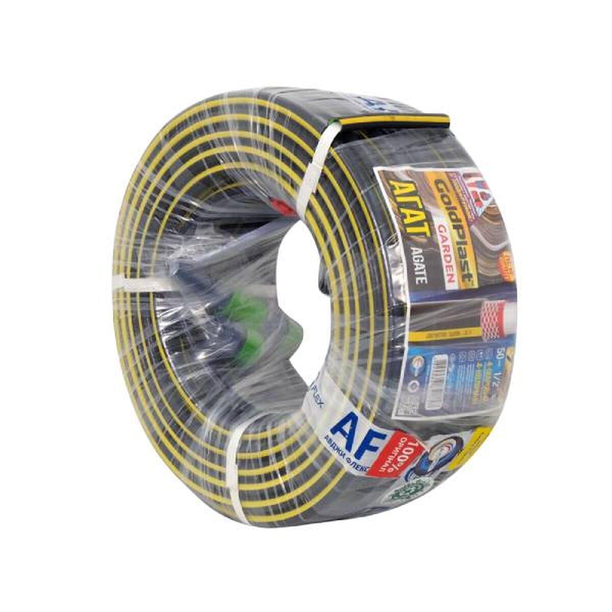 Шланг для полива Avci Flex Агат d 1/2" x 12,5 мм x 50 м (SW-100475)