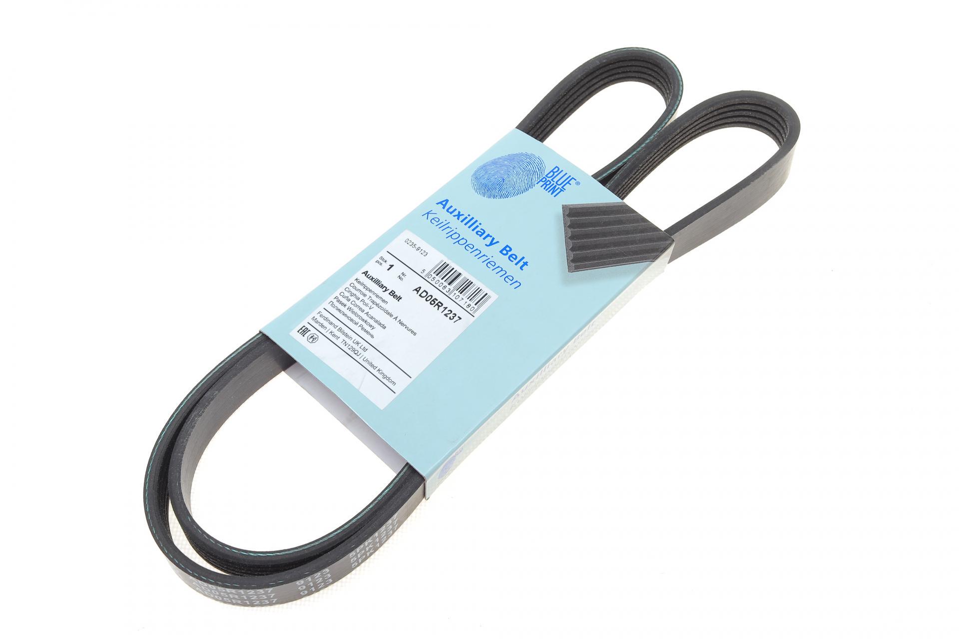 Ремень генератора BLUE PRINT Mitsubishi Sigma 3.0 V6 90-96/ASX/Lancer 1.6 10- (AD05R1237)