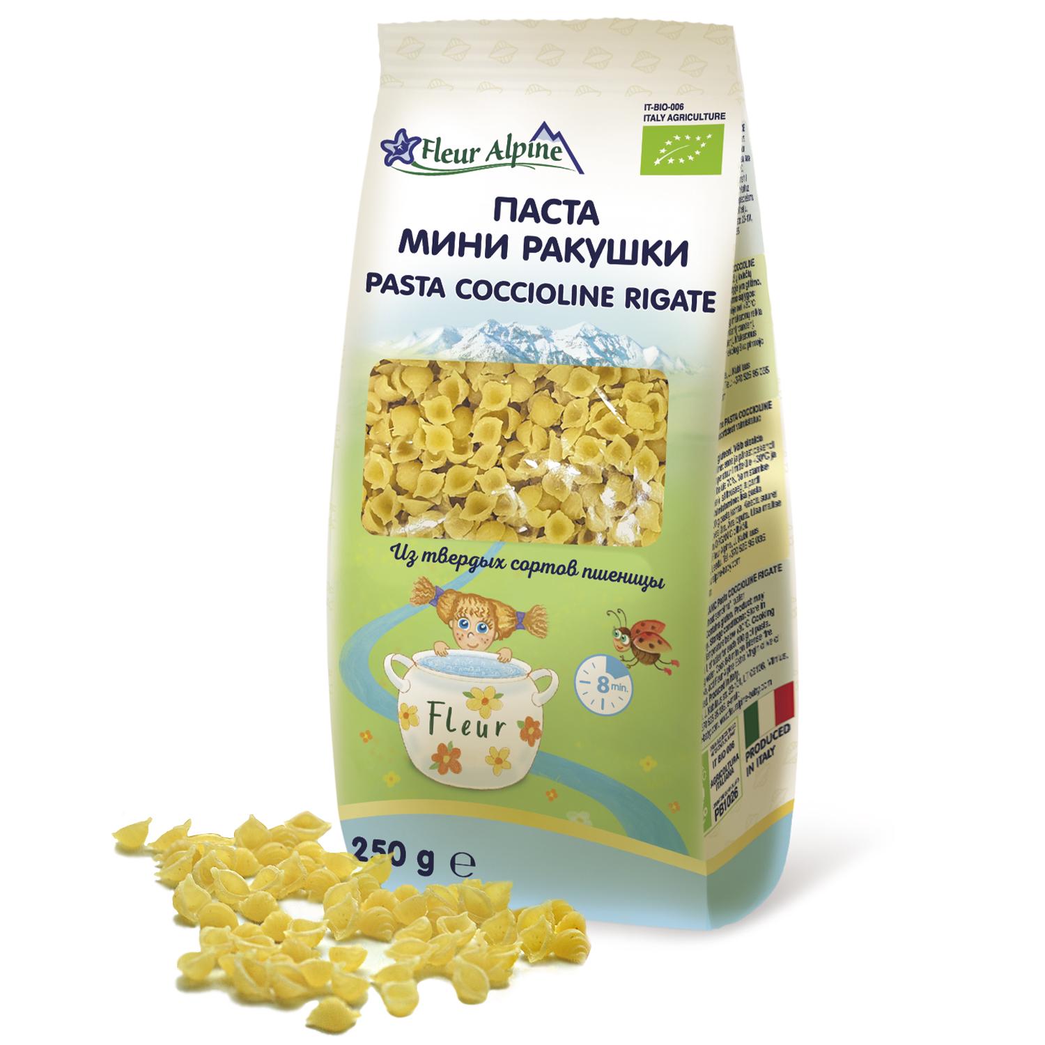 Макароны органические Fleur Alpine Мини Ракушки 250 г (8007290000668)