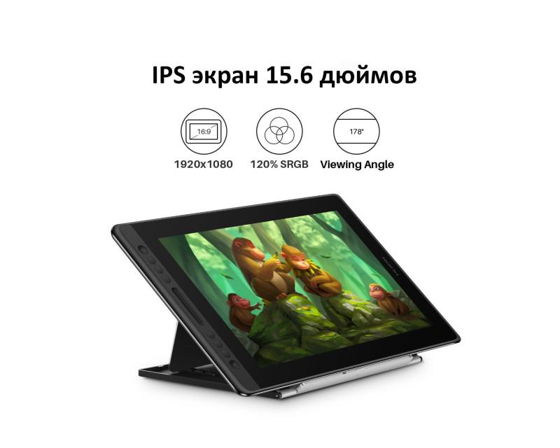 Графический монитор Huion Kamvas Pro 16 (GT156) - фото 4