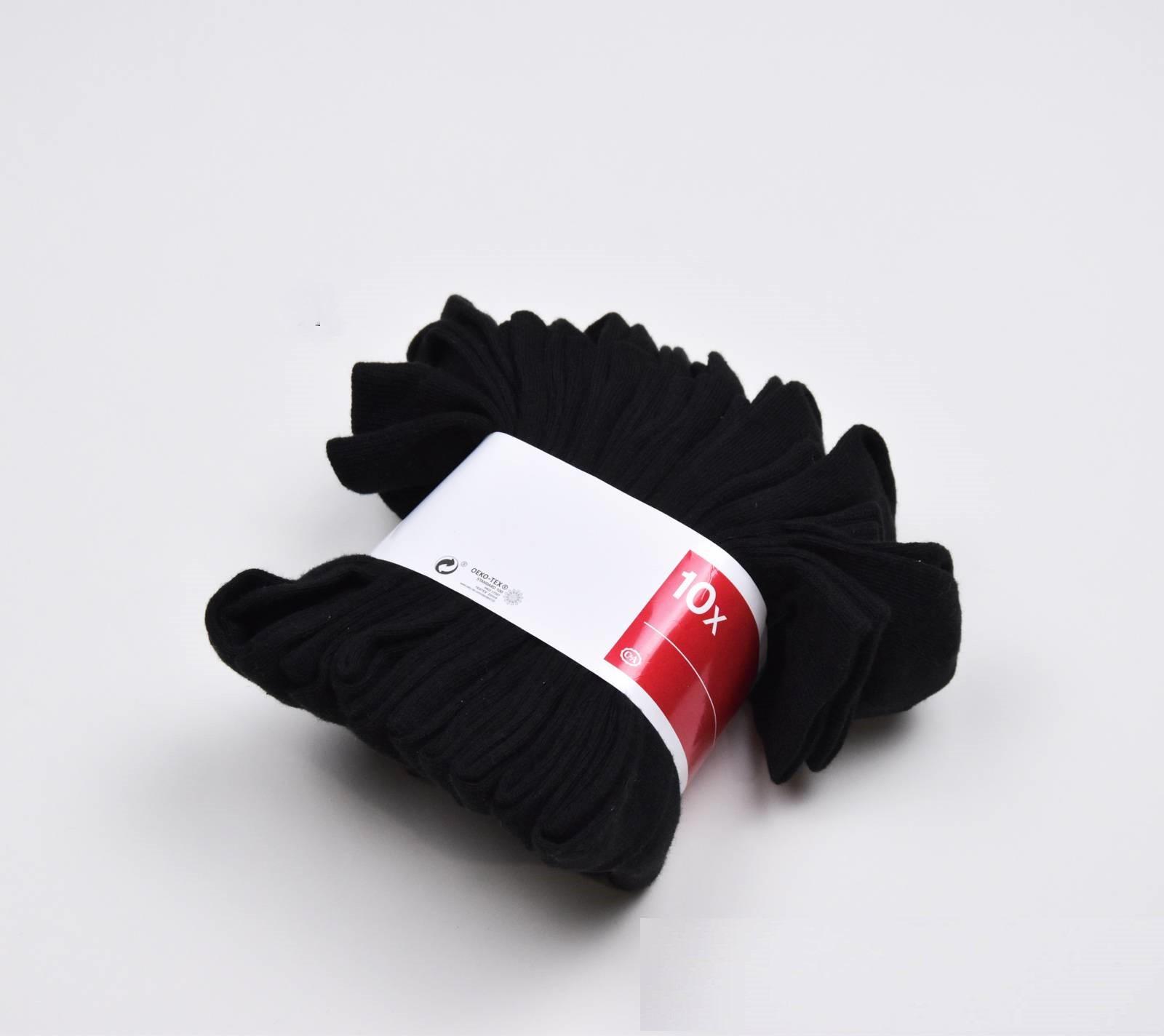 Носки C&A 10 пар р. 35-38 Черный (5867679840613)