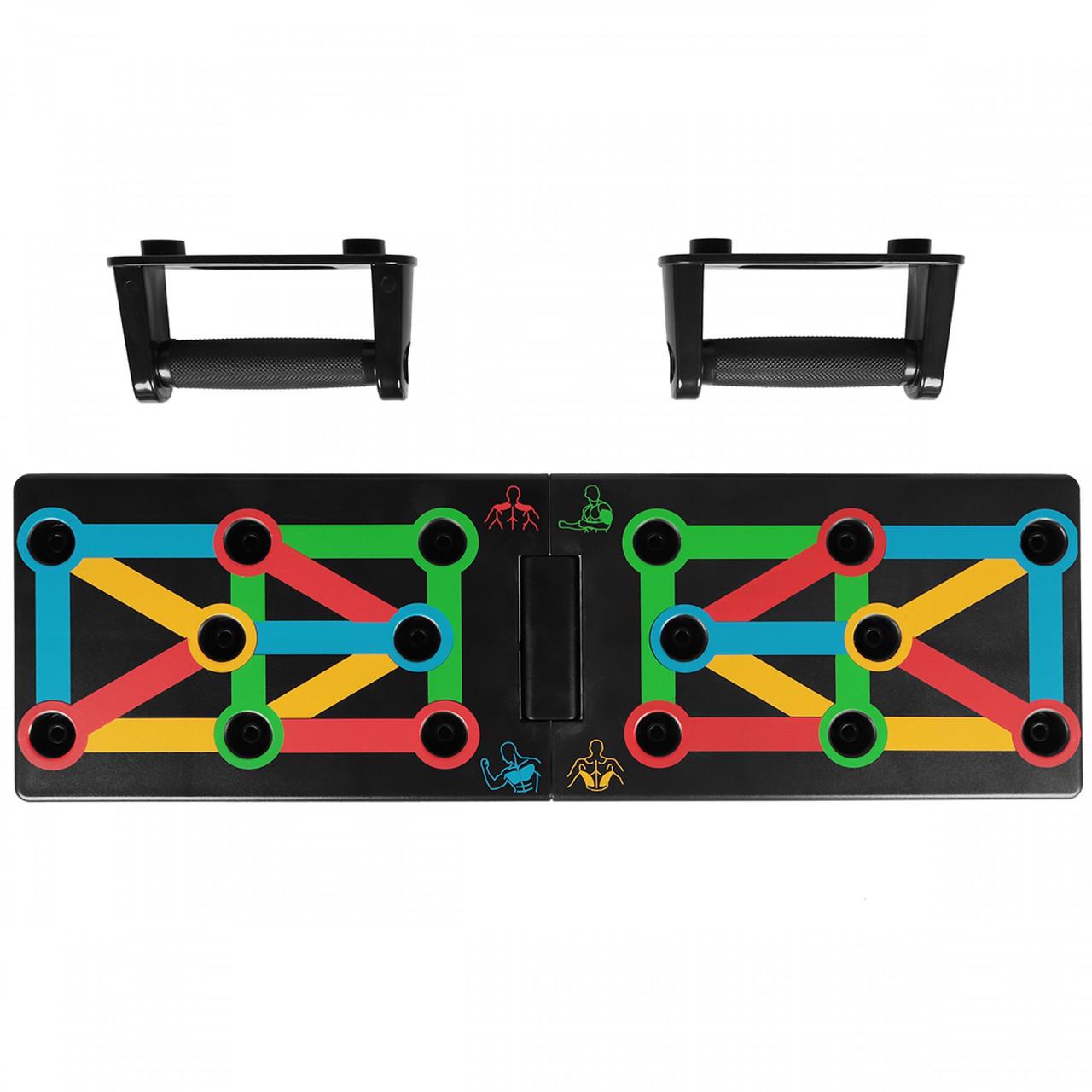 Упоры для отжиманий SportVida Push-up Bars SV-HK0376 со сменным хватом