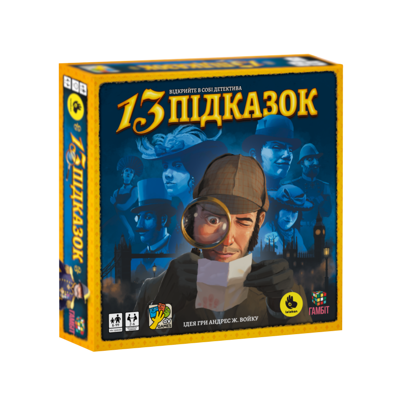 Настольная игра Lelekan & Гамбіт 13 Подсказок (LBG00001)