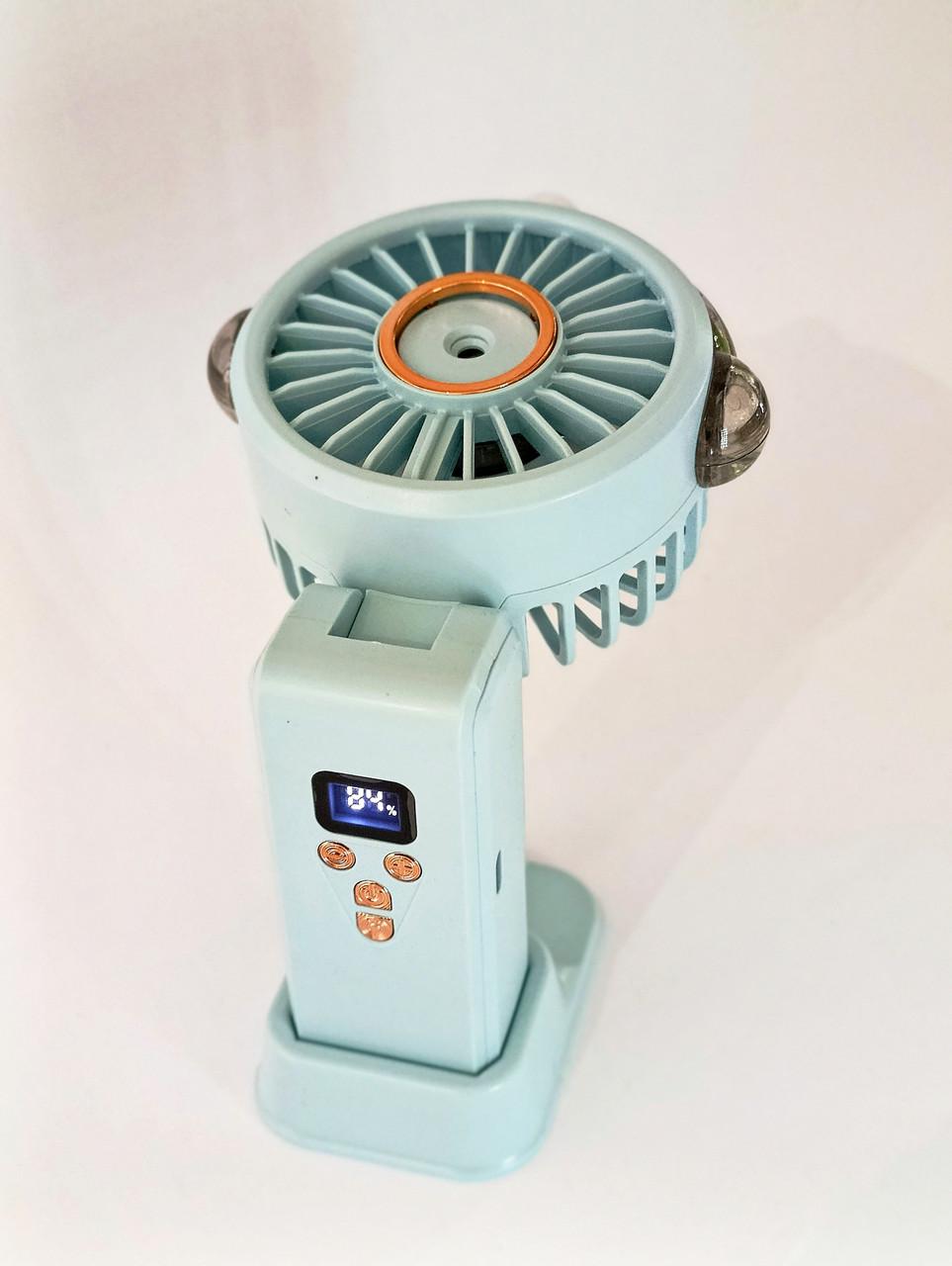 Вентилятор на акумуляторі з розпиленням води 20 см Блакитний - фото 4 Вентилятор на акумуляторі з розпиленням води 20 см Блакитний - фото 4