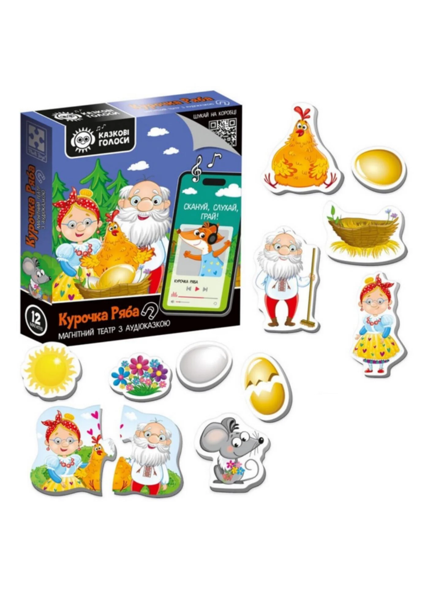 Настольная игра Vladi Toys VT3206-39 Сагнитный театр Курочка рябая с аудиосказкой (4289)