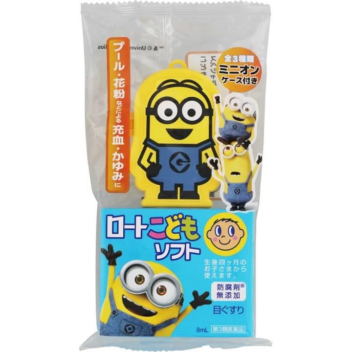 Краплі ROHTO minion дитячі 8 мл