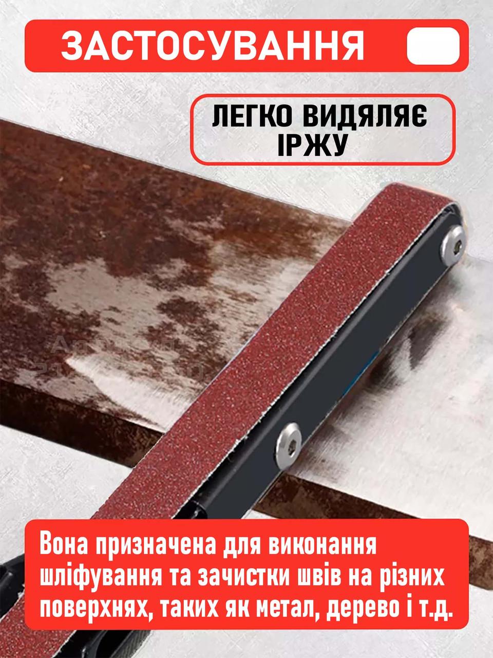 Насадка гриндер на болгарку (id_99342) - фото 2 Насадка гриндер на болгарку (id_99342) - фото 2