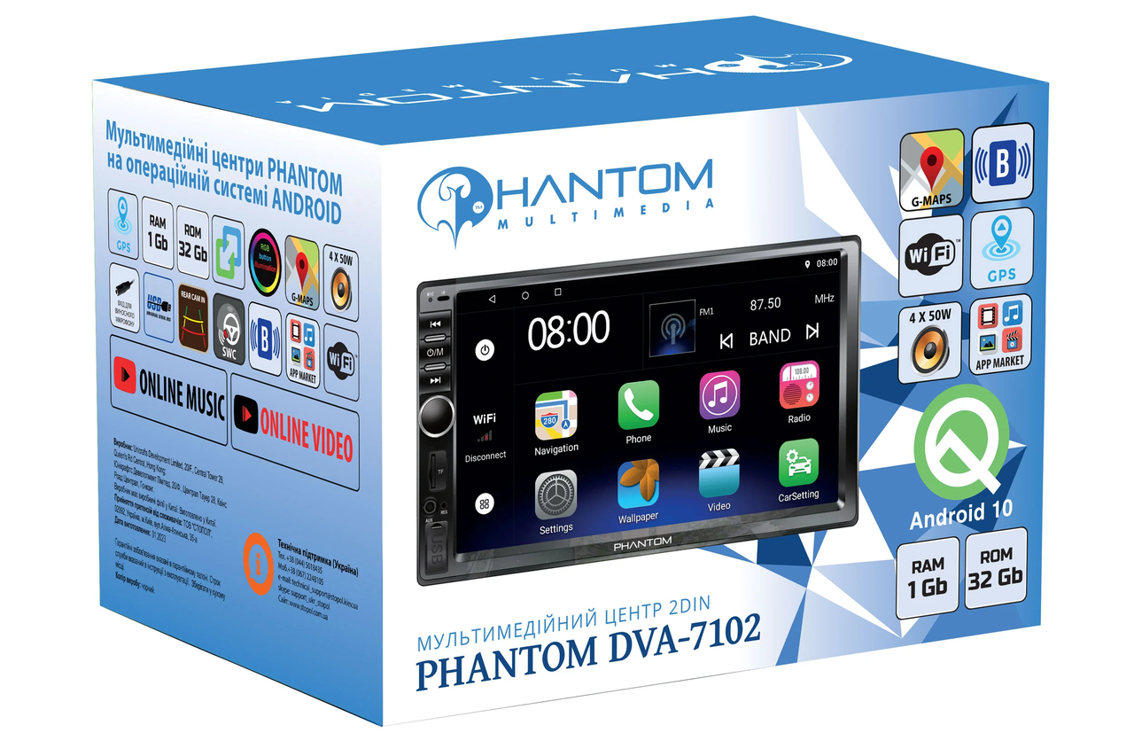 Автомагнітола універсальна 2DIN CarPlay/AndroidAuto Phantom DVA-7102 ANDROID 10 1/32Gb (4321) - фото 6