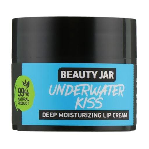 Глибоко зволожуючий крем для губ Underwater Kiss Beauty Jar 15 мл (4751030831817) - фото 3