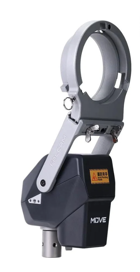 Система дистанционного управления постоянным светом Ulanzi FALCAM Move LightGo MV0A4A02 (2887654972)