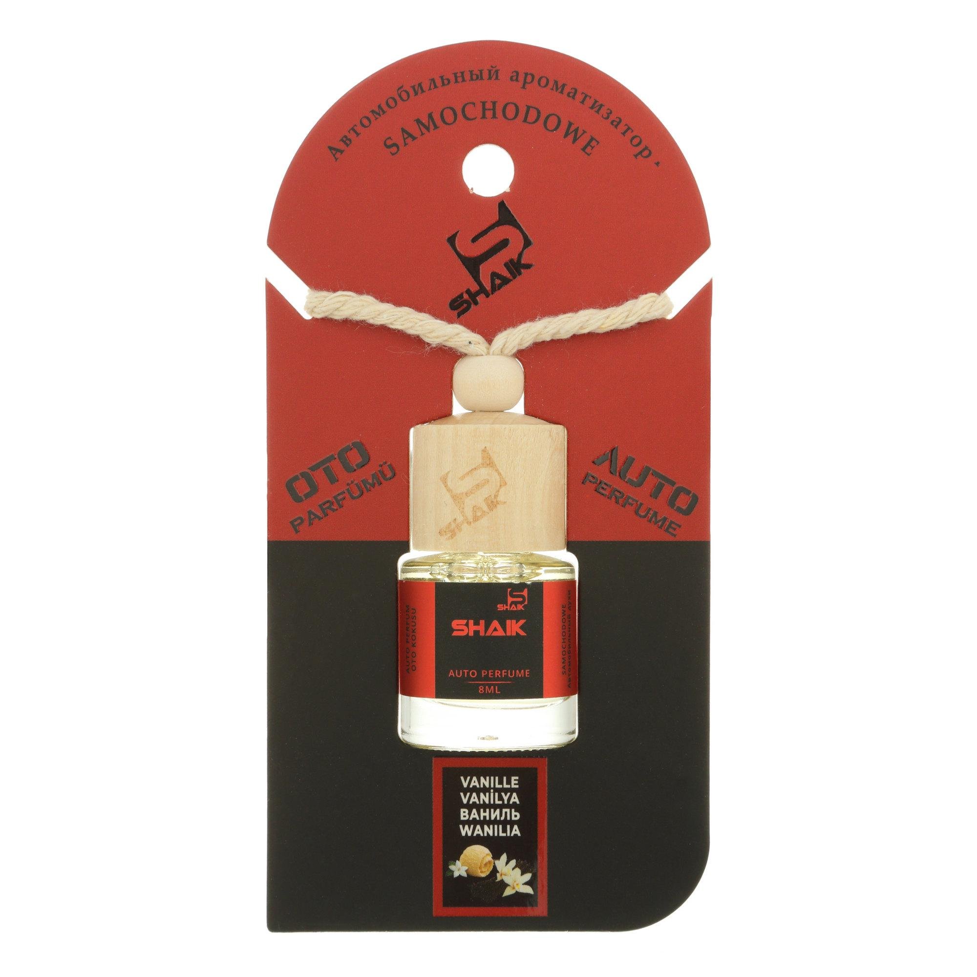 Ароматизатор для авто BK-0259 Ваніль 8 мл (475)