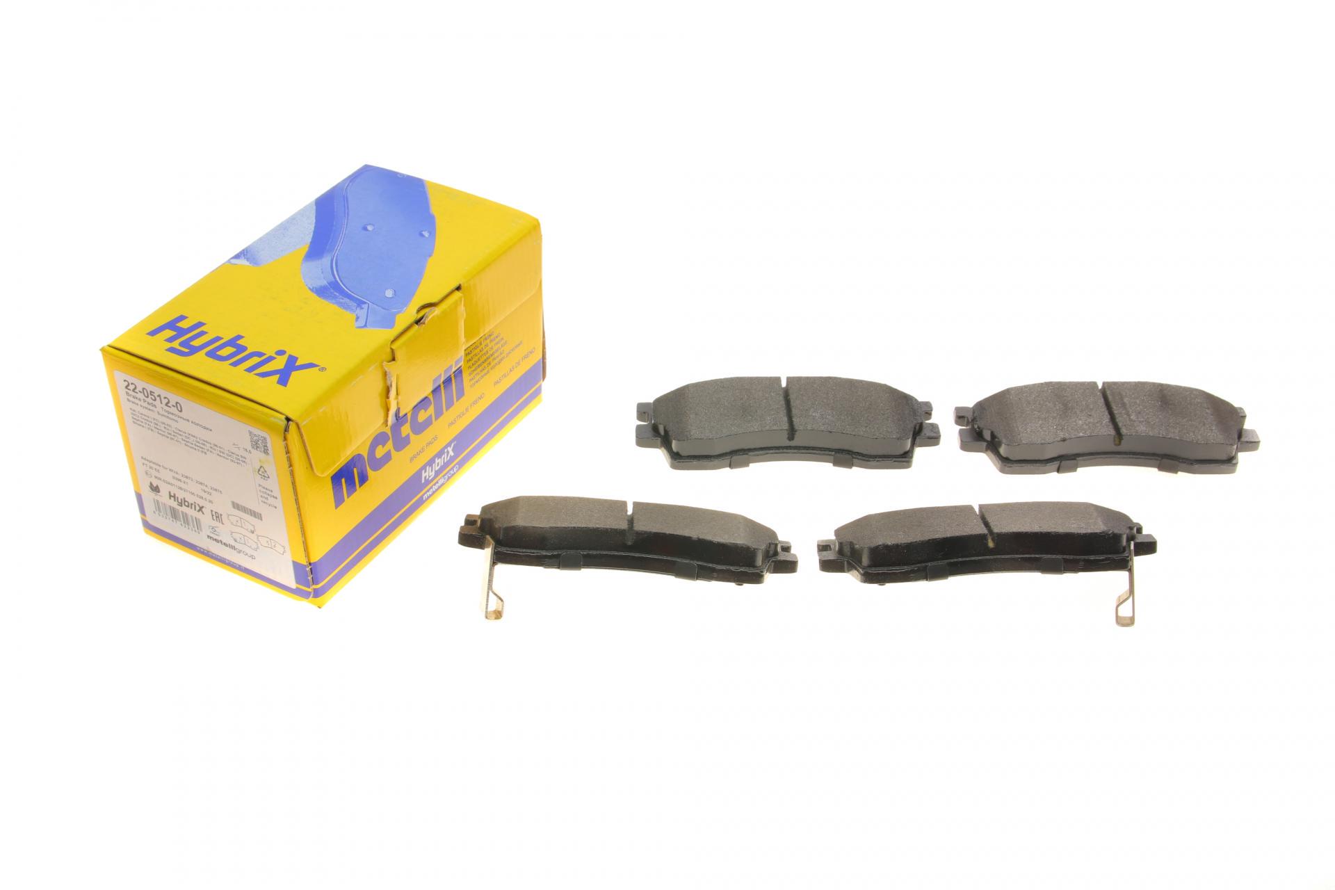 Колодки тормозные передние METELLI Kia Rio 00-05/Cerato 01-04/Carens 00-/Clarus 96- (22-0512-0 METELLI) Колодки тормозные передние METELLI Kia Rio 00-05/Cerato 01-04/Carens 00-/Clarus 96- (22-0512-0 METELLI)