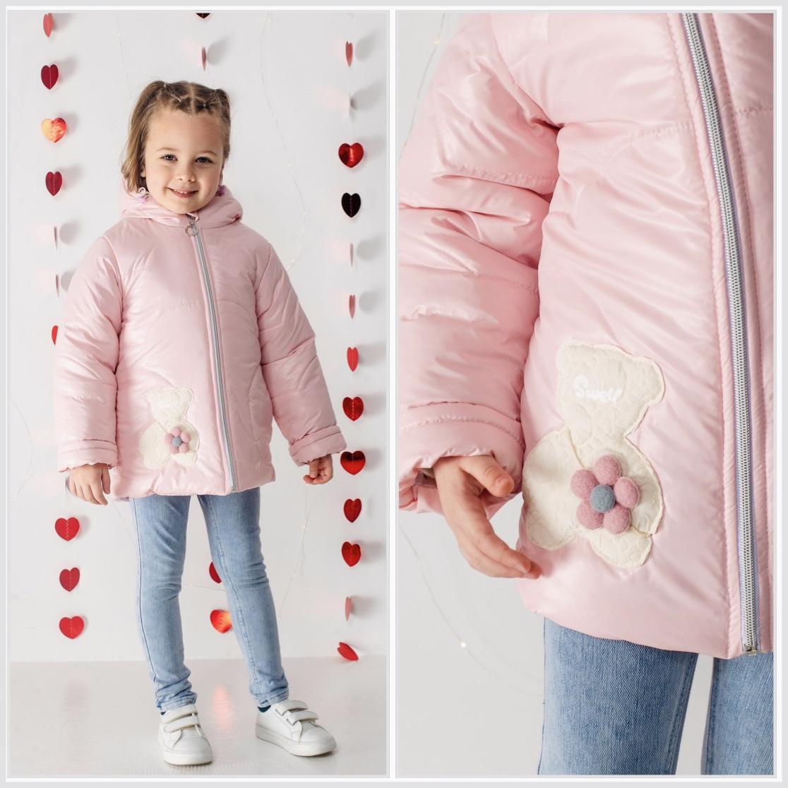 Куртка демісезонна для дівчинки 86 см Персиковий (D-8444-86п) - фото 3 Куртка демісезонна для дівчинки 86 см Персиковий (D-8444-86п) - фото 3
