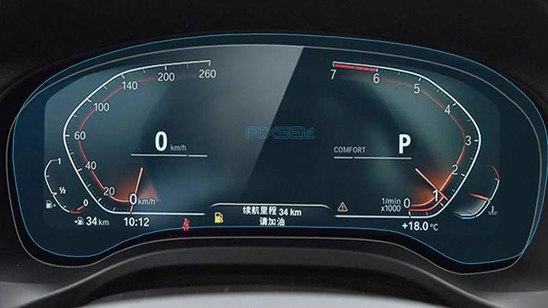 Защитное стекло Pixsel гибридное матовое на панель приборов BMW X4 14,3" 2018-2021 G02