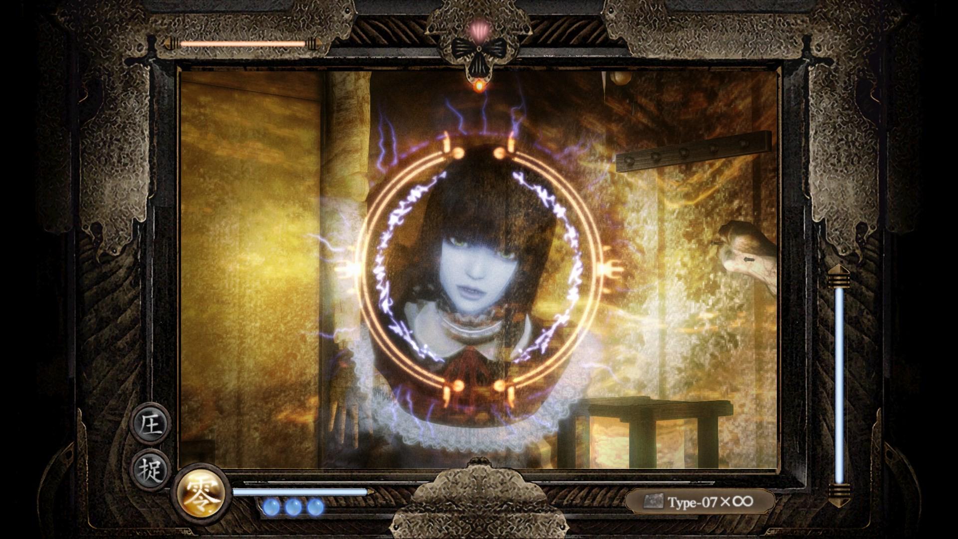 Ключ активации FATAL FRAME: Mask of the Lunar Eclipse Digital Deluxe Edition для Xbox One/Series (60618365) - фото 3