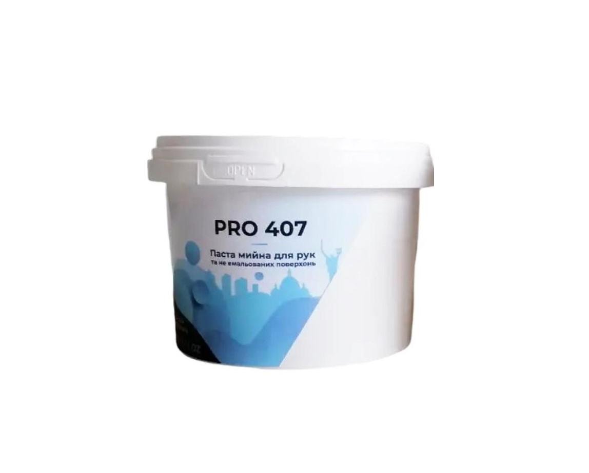 Паста миюча PRO 407 універсальна (86-26700)