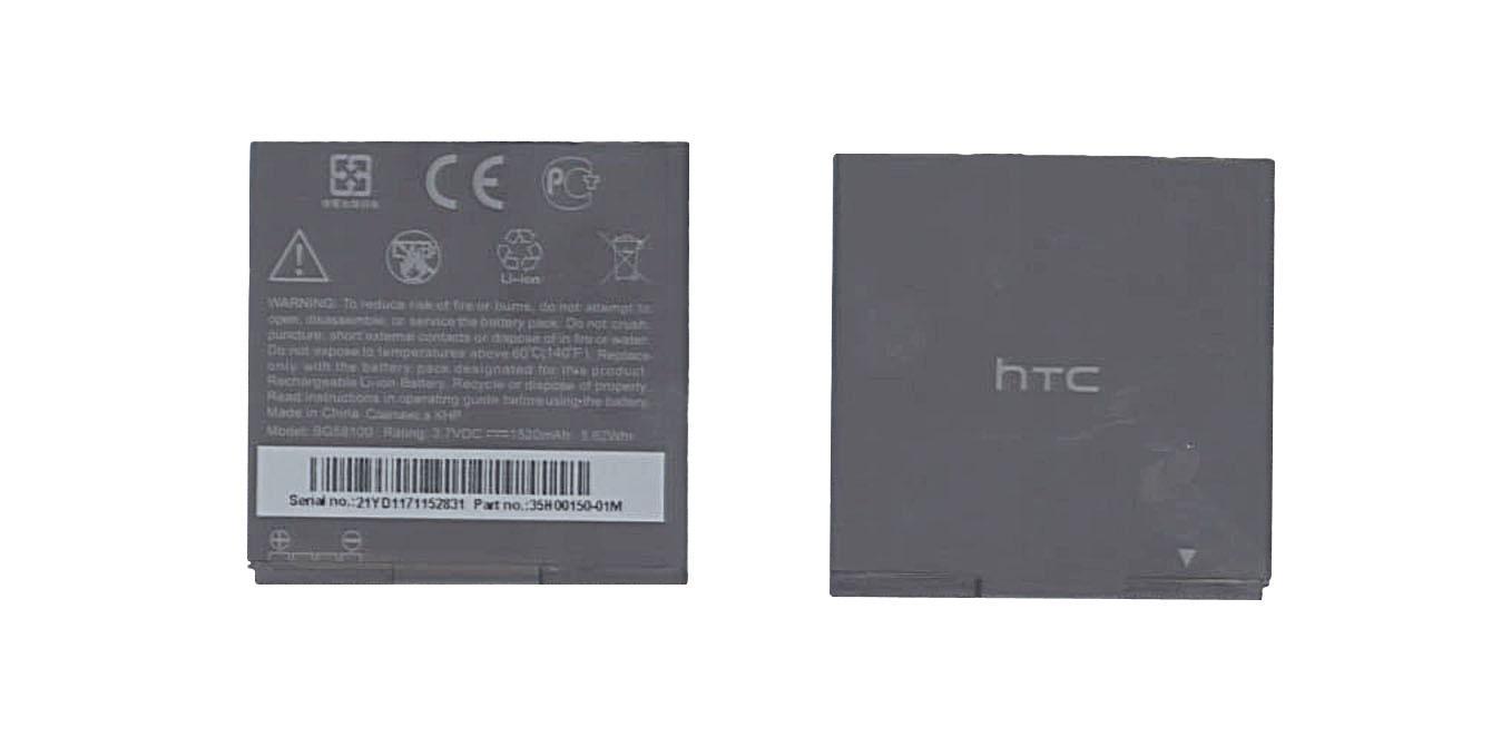 Аккумулятор для смартфона HTC BG58100 Sensation 4G G14 3,7V 1520 mAh 5,62 Wh Black