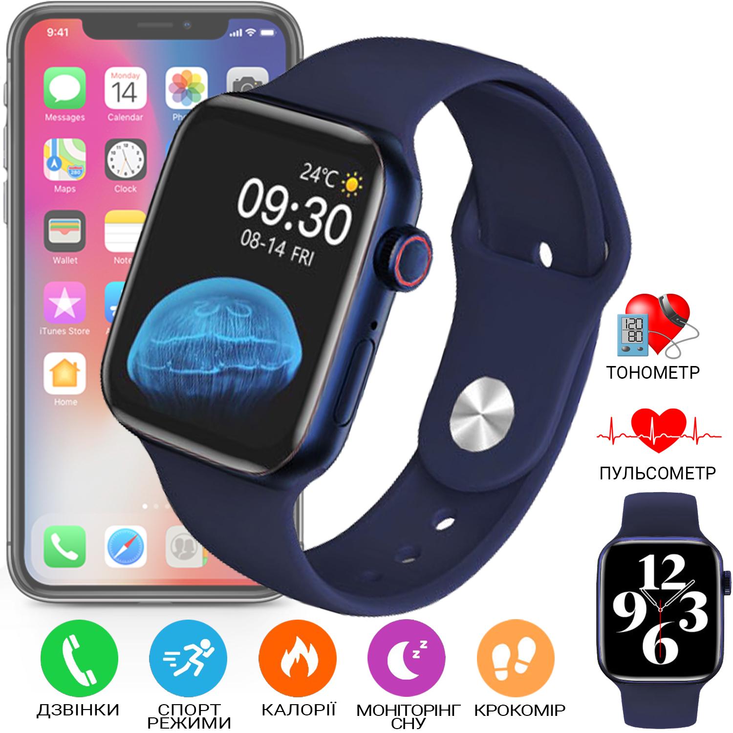 Смарт-годинник Smart Watch WH22-6 з бездротовою зарядкою Blue - фото 2