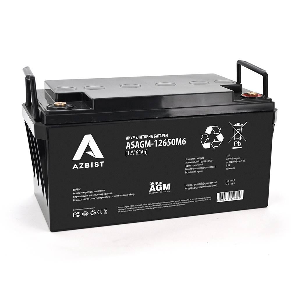 Акумулятор AZBIST Super AGM ASAGM-12650M6 12V 65,0Ah 348х168х178 мм Black (40802)