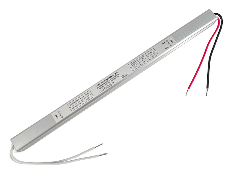 Блок питания Slim 12 В 60 Вт IP20 (2463) Блок питания Slim 12 В 60 Вт IP20 (2463)