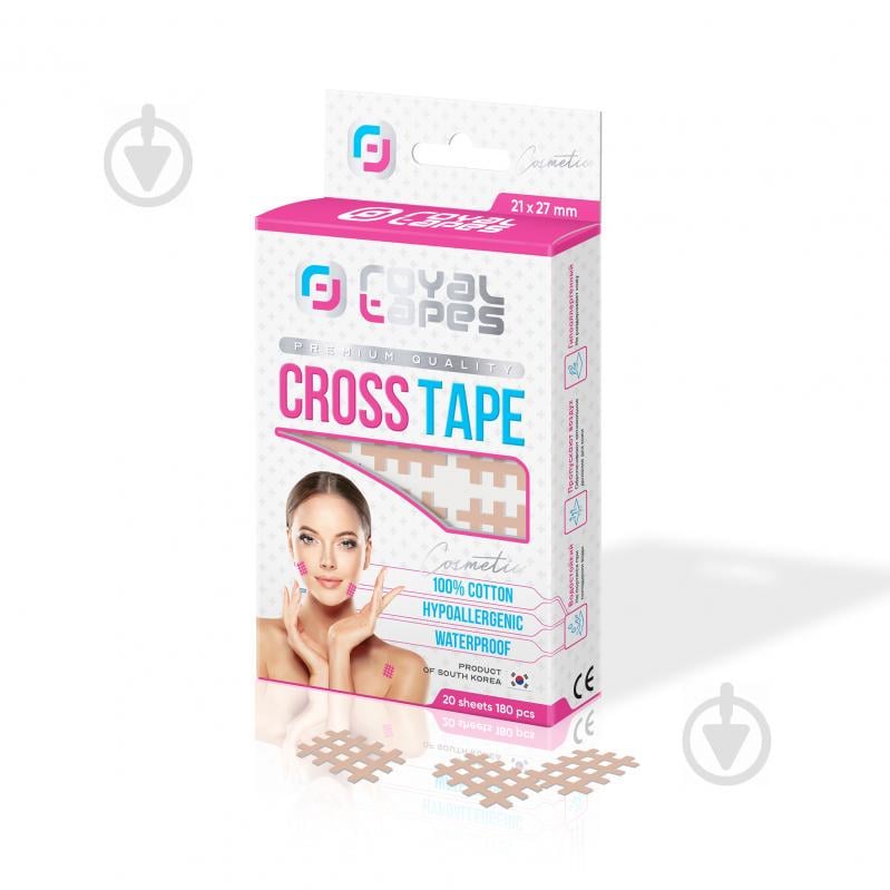 Кросс тейп Cross Tape Royal Tapes face care Бежевый Кросс тейп Cross Tape Royal Tapes face care Бежевый
