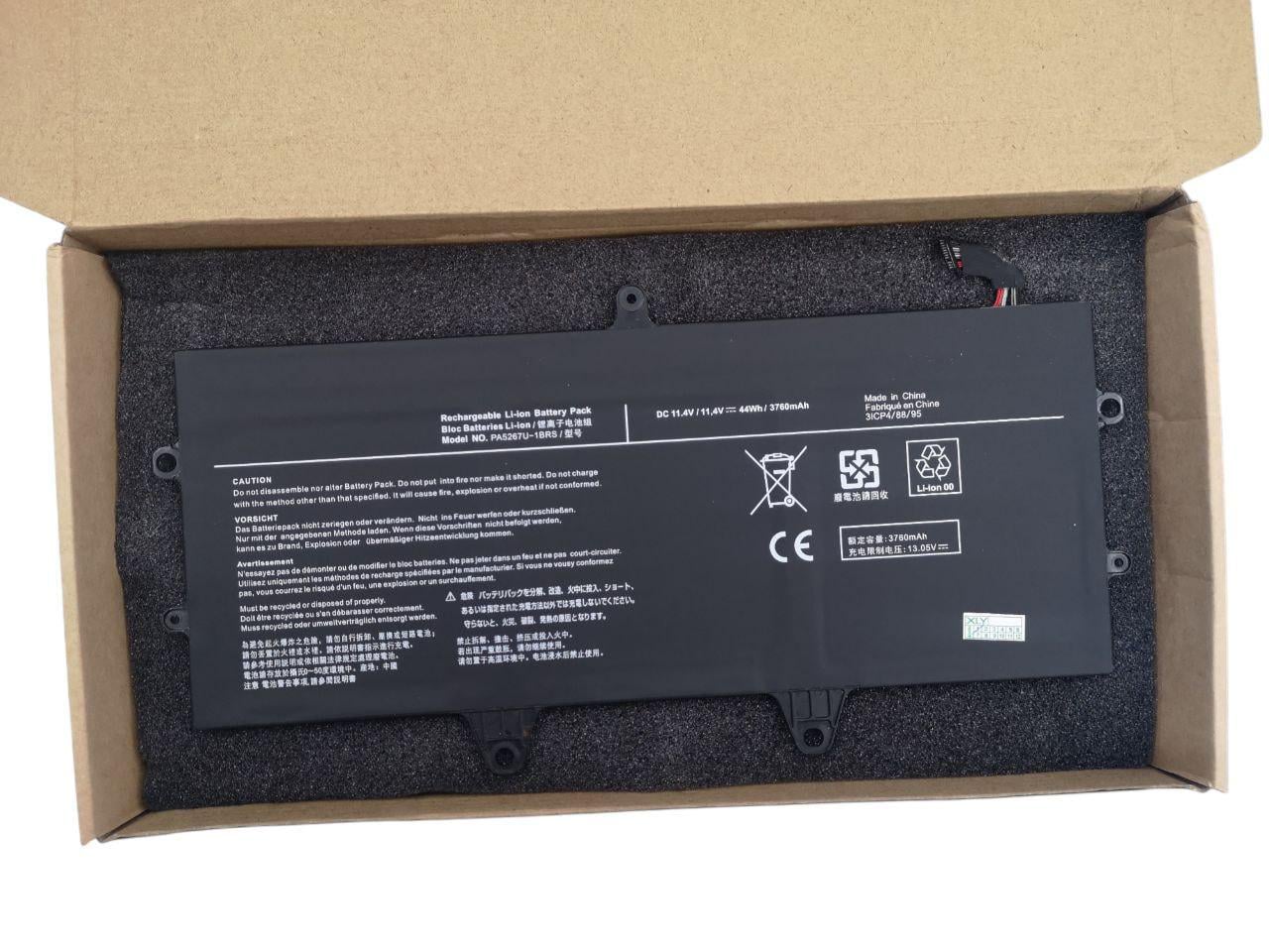 Аккумулятор для Toshiba Portege X20W/X20W-D/PA5267U-1BRS 3760 mAh 44Wh (21900747)